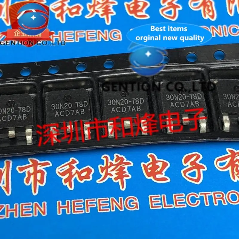 10PCS 30N20-78D AM30N20-78D TO-252 200V 21A in stock 100% new and original