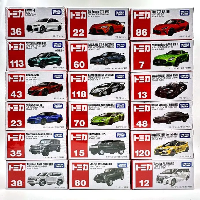 

TAKARA TOMY Diecast Car Model Mercedes Nissan GTR Bugatti Honda NSX Sports Toy for Boys