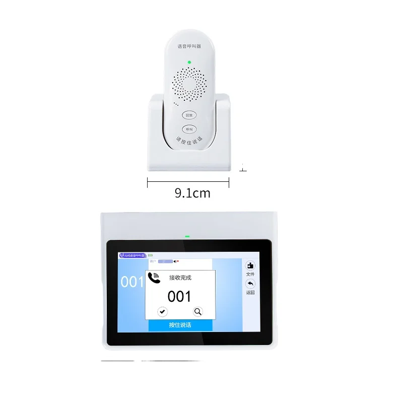 

Two-way wireless intercom pager restaurant chess and card room tea house intercom pager voice pager service bell