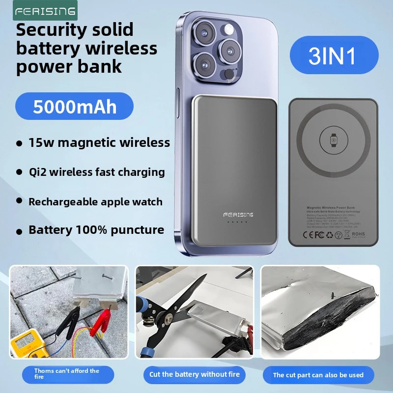 Qi2 4th new solid-state battery magnetic suction Wireless power bank 5000mAh Fast charging Power bank for iPhone watch airpods