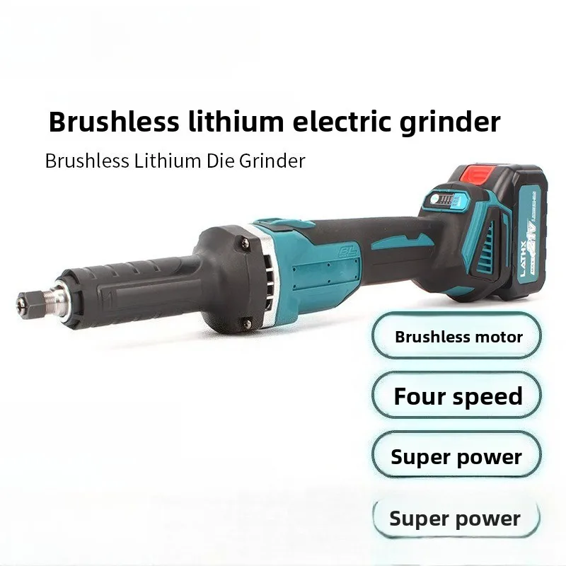 

Rechargeable electric grinding brushless lithium battery direct grinder industrial grade wireless machine polishing and grinding