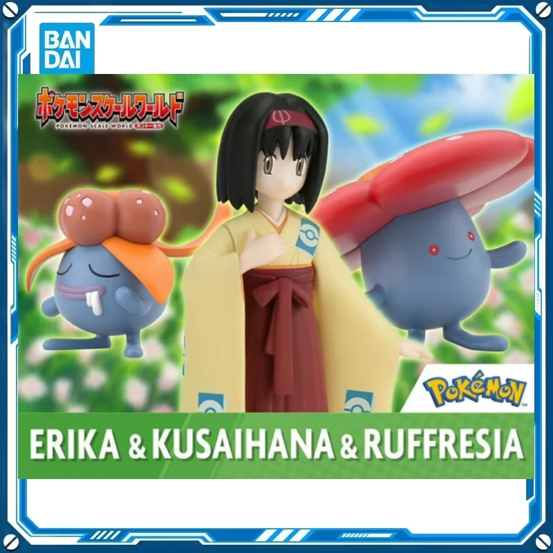 

New Original Bandai Hokugan Pokemon Scale World Erika Kusaihana Ruffresia In Stock Anime Action Collection Figures Model Toys