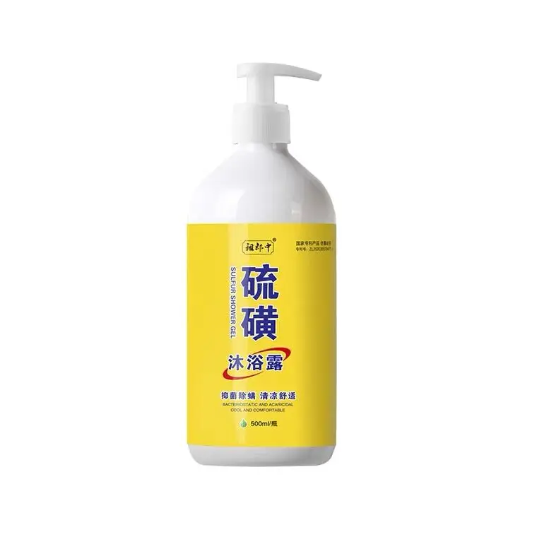 New Super 500ml Sulfur Liquid Soap Removing Mites Bath Gel Deep Cleaning Mites Removal Shower Gel Body Cleaning Health Care