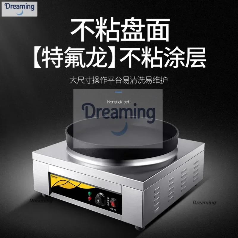 

Оптовая продажа с фабрики, духовка, коммерческий мешок для воды, сырая сковорода, машина для жарки пельменей, автоматическая наклейка на горшок