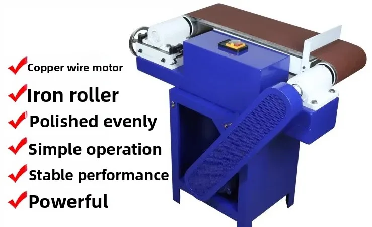 

Belt machine Industrial grade 1524 belt machine Polishing and deburring belt machine All copper motor