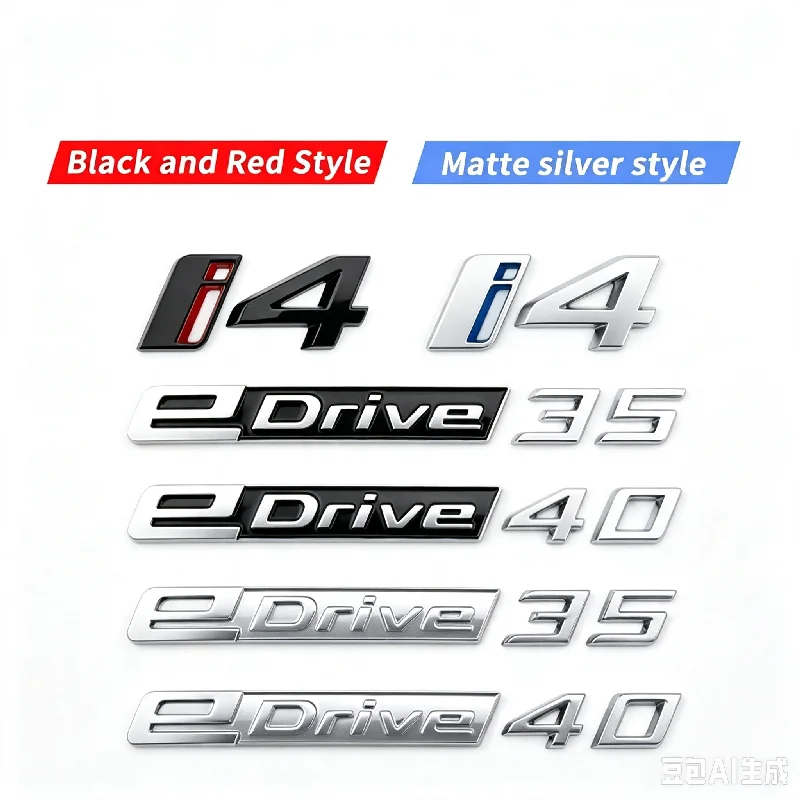 Suitable for BMW i4 car Trunk badge modification rear edrive35 edrive40 letter black silver G26 digital Auto Logo Accessories