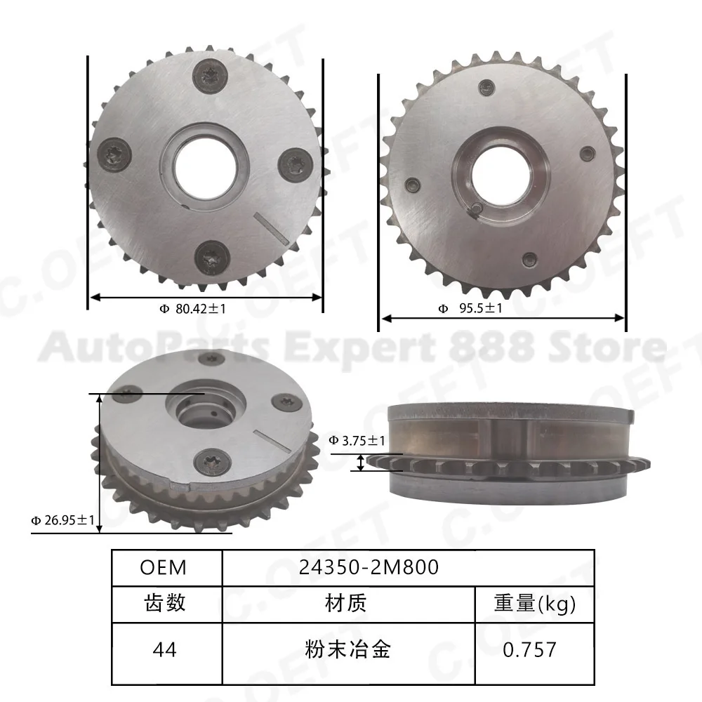For Hyundai Eccentric Shaft Gear Timing VTC Actuator Assembly 24350-2M800 High Quality Durable