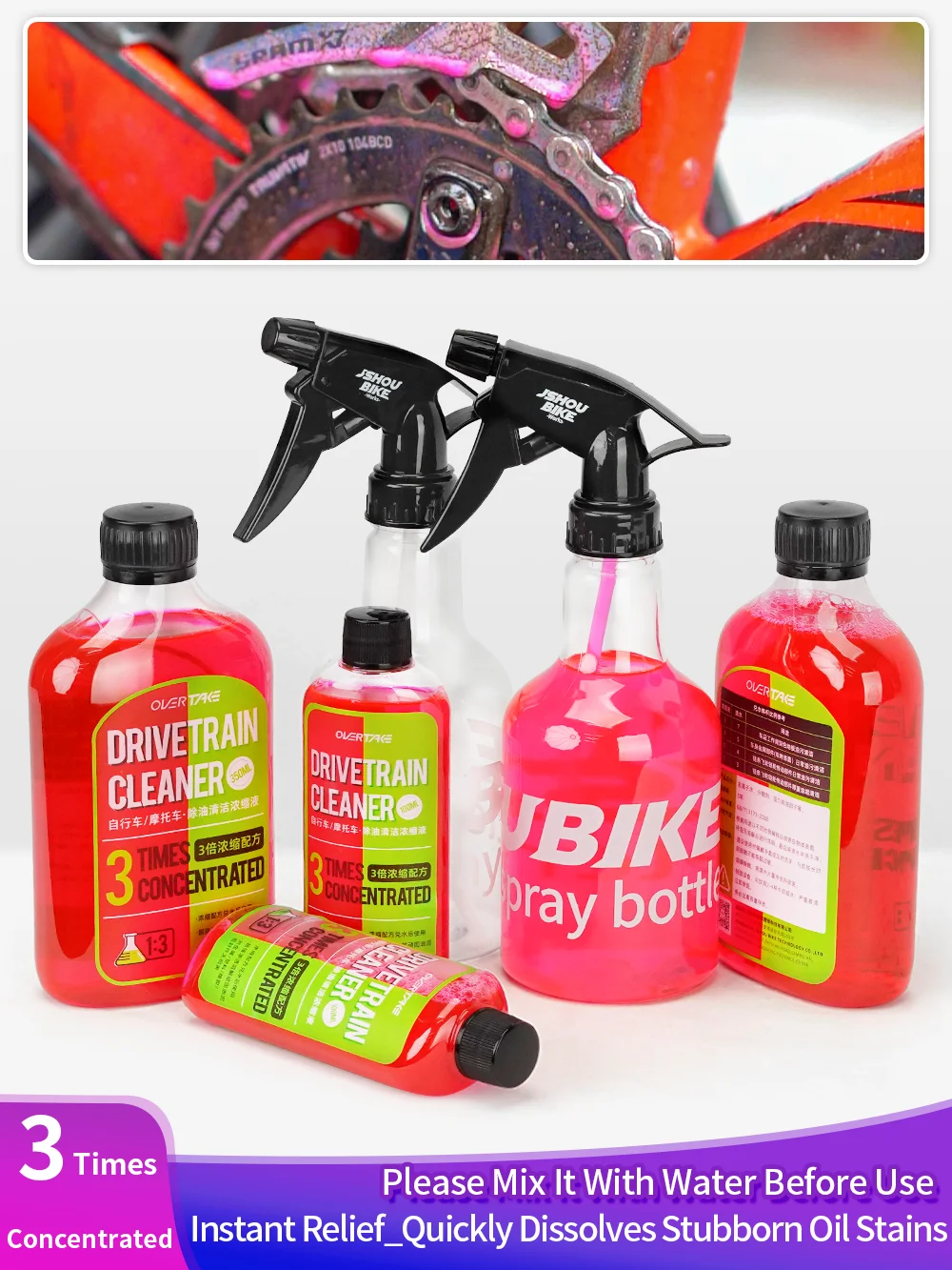 350ML Motorcycle/Bicycle Drivetrain Cleaner Chain Cleaning Maintenance Liquid Degreaser Spray Bike Chain Cleaner Folding Road