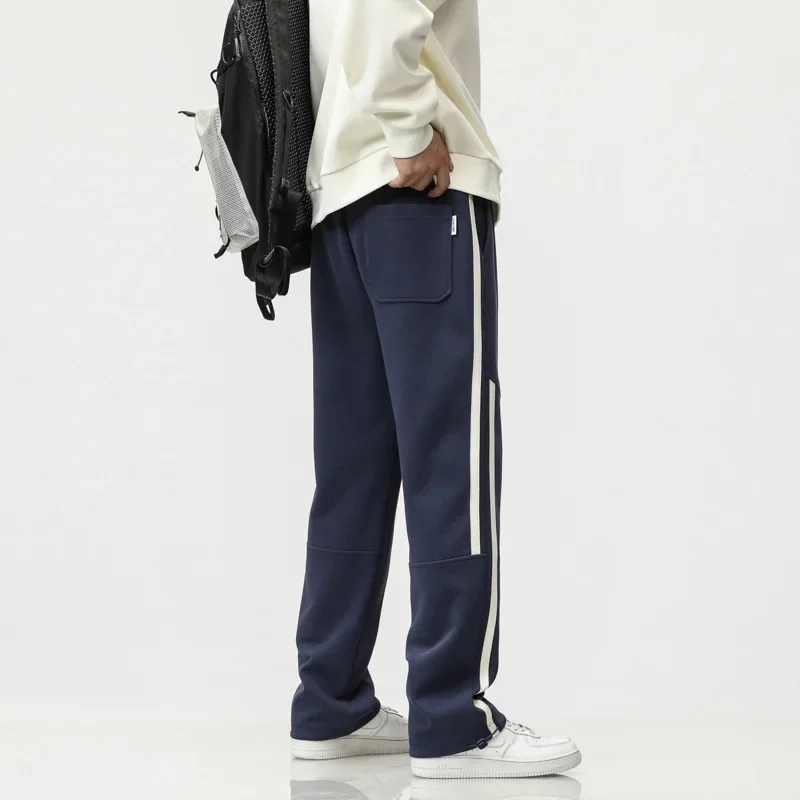 Long Legs Pants Men Loose Wide Sports Trousers Extra Lengthen Overlong Tall Guy Spring Autumn Male Straight Student Sweatpants