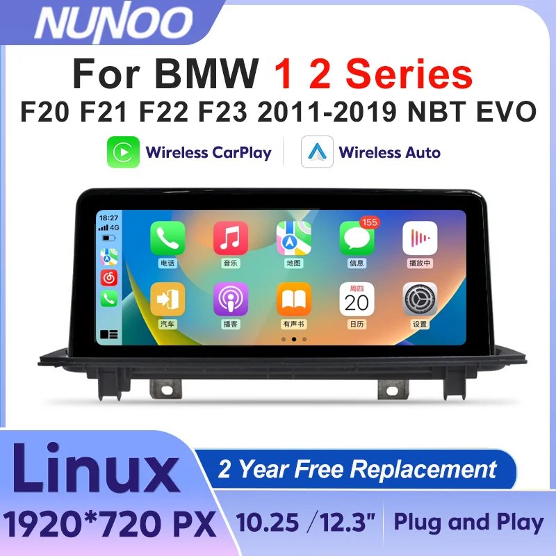 Wireless Carplay Android Auto For BMW 1 2 Series F20 F21 F22 F23 2011-2019 Car Multimedia Player Radio Screen