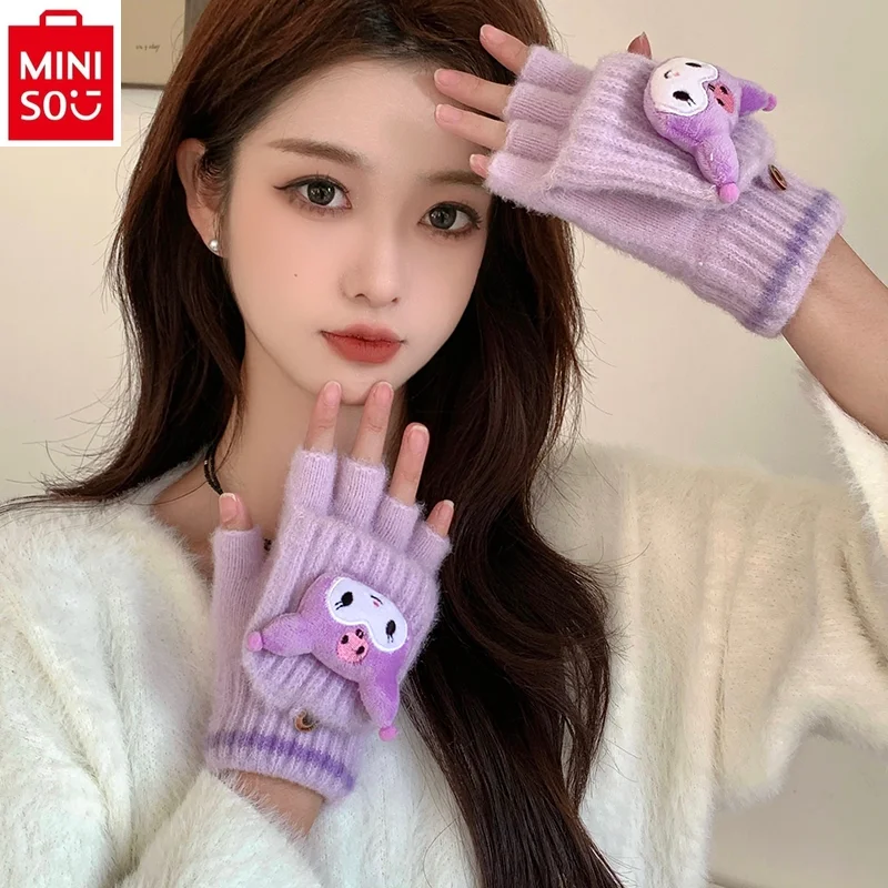 MINISO Winter Cute Cartoon Kuromi Flip Gloves for Women, High Quality Warm and Cold proof with Thick Velvet Car Accessories