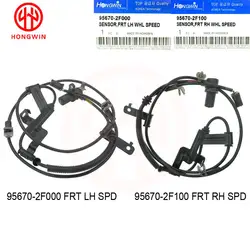 NEW Front Left & Right ABS Wheel Speed Sensor 956702F000,956702F100 For Kia Cerato Spectra Spectra5 2003 2004 2005 2006 2007