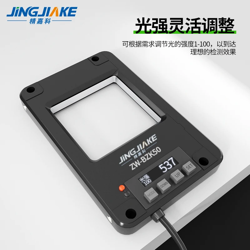 Ready to use with power on, no dead corner drop counter, window sensor, no blind spot sensor, size sensor, object