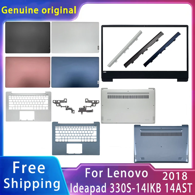 New For Lenovo Ideapad 330S-14IKB 14AST 2018;Replacement Laptop Accessories Lcd Back Cover/Front Bezel/Bottom With LOGO