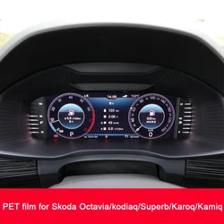 For Skoda Columbus Octavia/kodiaq/Superb/Karoq/Kamiq 10.25inch Car LCD Instrument Display 2019 Tempered Glass Screen Protector