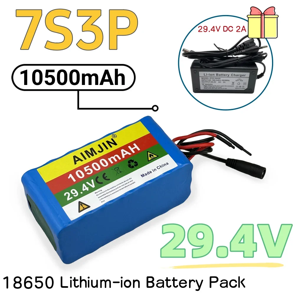 

18650 7S3P 29.4V 10500mAh Lithium-ion Rechargeable Battery Pack +29.4V DC 2A Charger，Suitable for Electric Bicycle Battery