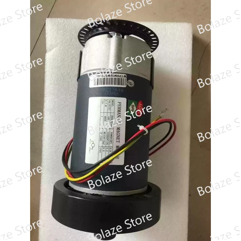 DC Permanent Magnet Universal Treadmill Motor, Replacement Drive Motor Engine for Fitness Running Machine