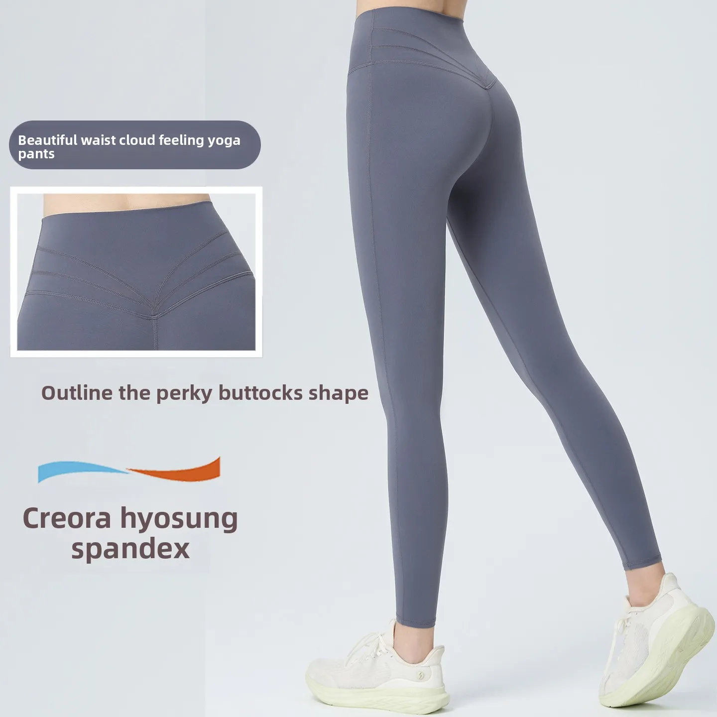 High-waisted Elastic Quick-drying Peach Butt Fitness Pants Women's Sports Butt Lifting Tight Pilates Yoga Pants