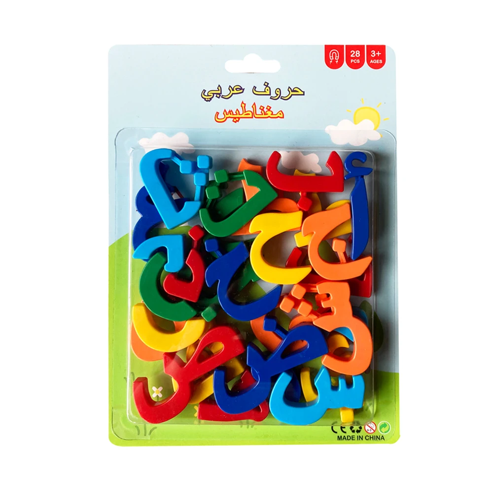 Arabic Learning Russian English Letters Magnetic Stickers Fridge Magnet Uppercase Lowercase Class Educational Toys Teaching Aids