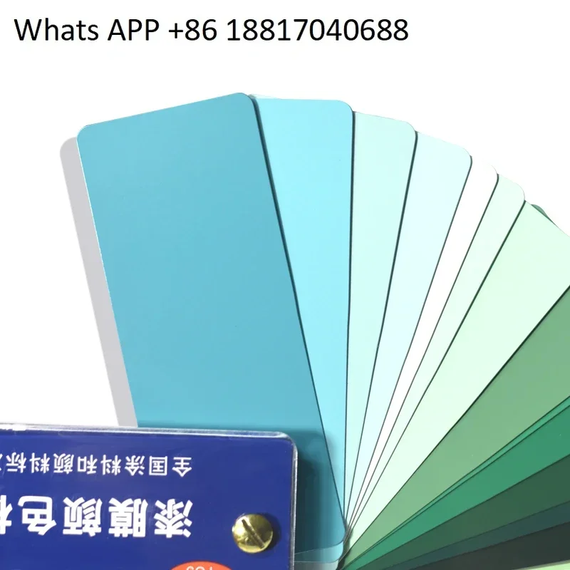 Genuine paint film color card GSB paint national standard  paint film  standard floor  color number  GSB05-1426-2001