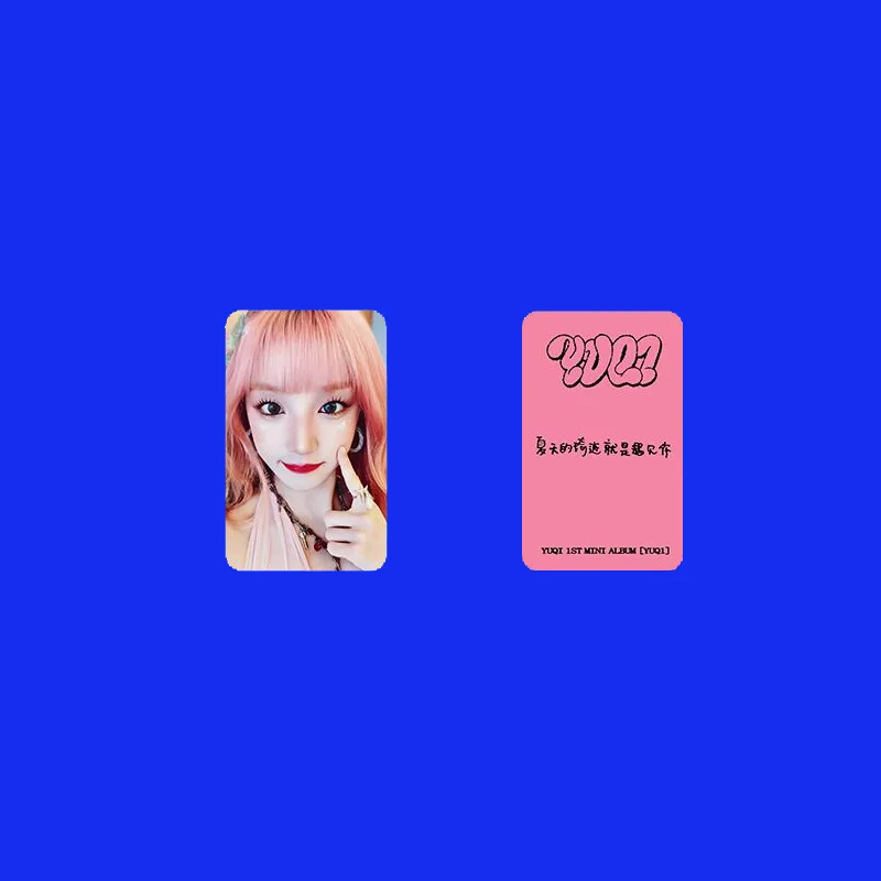 5Pcs/Set KPOP (G)I-DLE YUQI YUQ1 1st Solo Album Selfie Photocards Fashion Double Sides LOMO Cards Postcards Fans Birthday Gifts