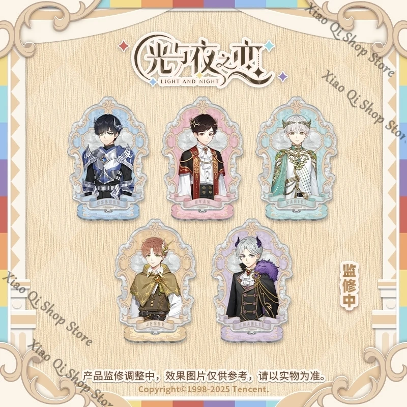 「official Genuine」Light and Night ambitus Sunrise ode series cartoon High appearance level Rotating signboard collect gift