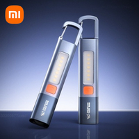 Xiaomi SMILING SHARK Outdoor Flashlight Strong Light Variable Focus with Floodlight Side Lights Portable Mini Flashlight Lamp