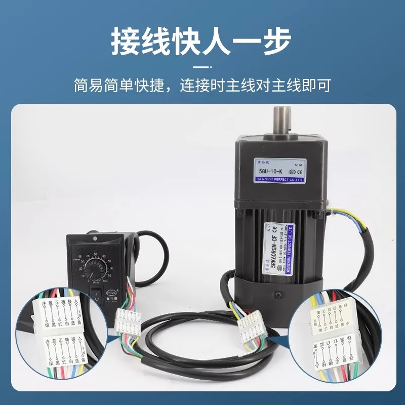 Governor extension line, reducer motor single row interface extension line, US-52 single row connection line, 1.5 meters