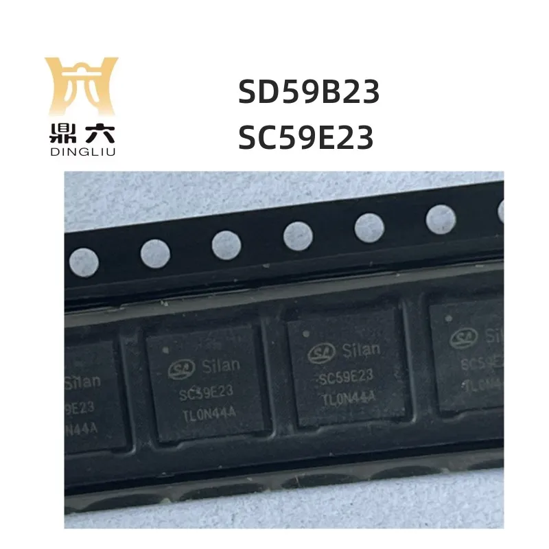 SD59B23 SC59E23 Fast charging IC mobile power control chip