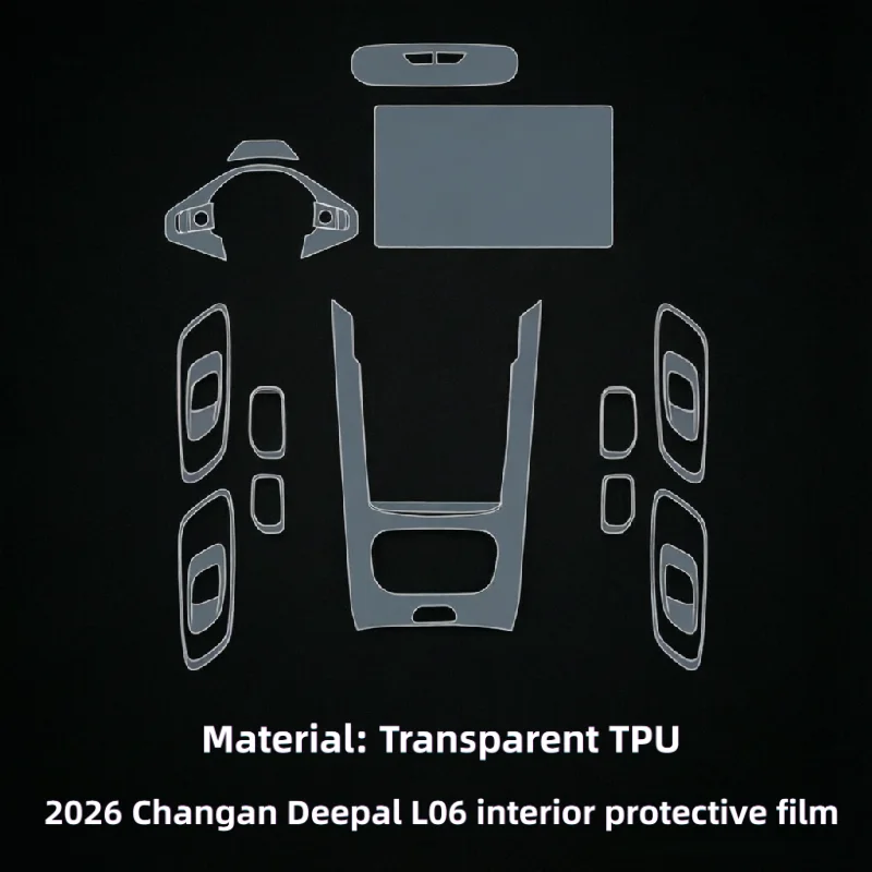 For 2026 Changan Deepal L06 center console gear shift interior trim film car interior transparent TPU protective film
