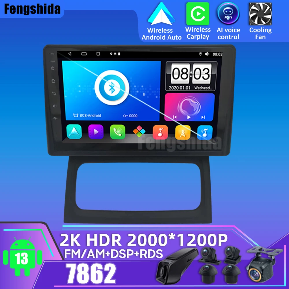 

Car Android Android 13 For renault Clio campus Car Multimedia Player Android Auto Touch Screen GPS Navigation No 2din DVD DSP