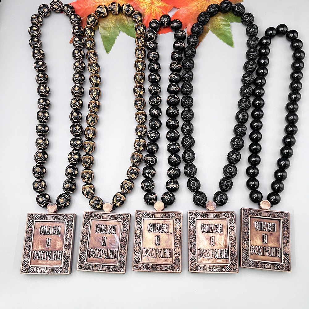 GS560 Car Pendant 3D Resin Antique Style Exquisite Patterns Square Eastern Orthodox Church Nicholas the Wonderworker Ornament