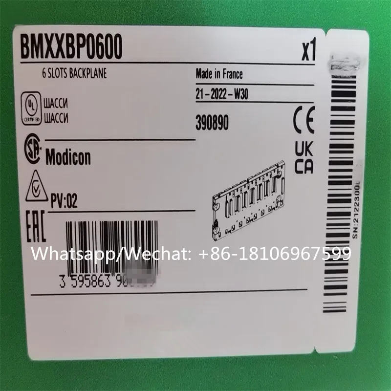 

Modules BMXXBP0600