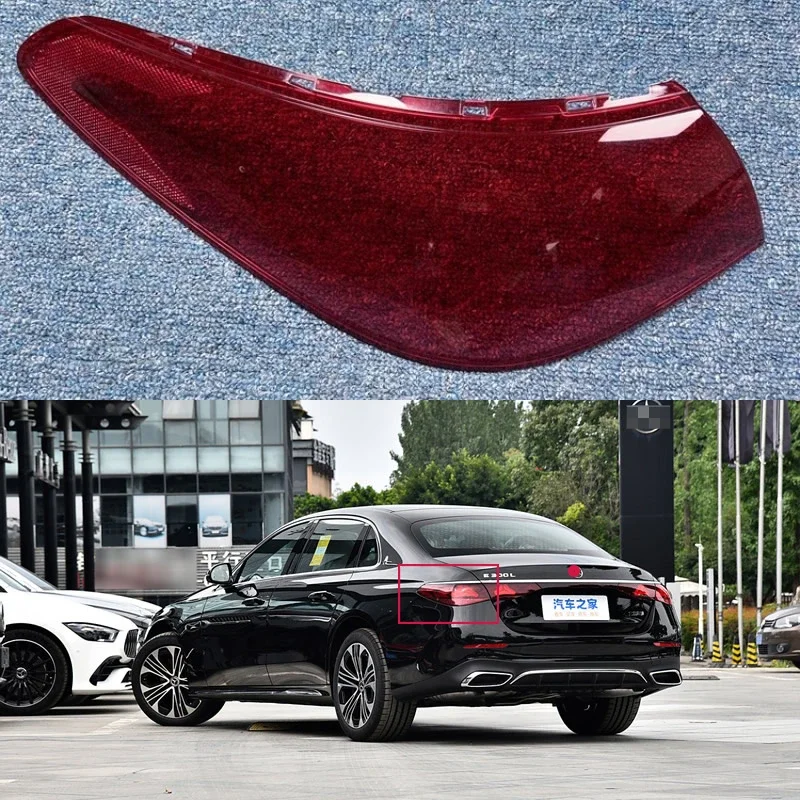 For Benz E-Class E260L E300L 2024 Rear Outer Taillight Shell Tail Lamp Cover Brake Lights Mask Replace The Original Lampshade