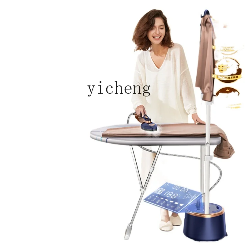 

ZF Hanging Ironing Machine Household Steam Smart Pressing Machines Double Rod Ironing Iron New Small