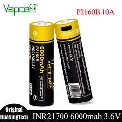 Original Vapcell P2160B INR 21700 6000mah Battery 10A vs P2160A High Capacity USB-C Rechargeable Lithium Battery for Flashlight