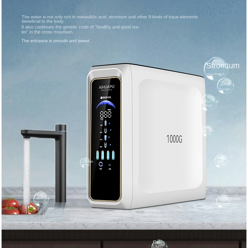 Shenzhen factory OEM high flow dual outlet reverse osmosis purifier direct drinking desktop automatic water dispenser