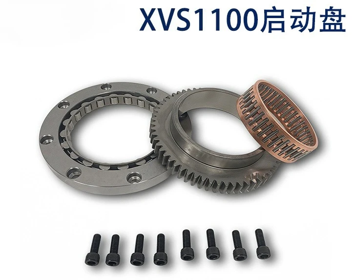 Motorcycle Clutch Suitable for  XVS 110 V-Star XVS 1100 BT1100 Starter Disc