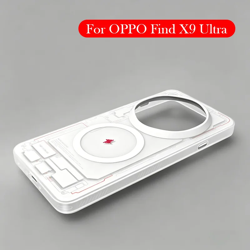 White Case For OPPO Find X9 Ultra Matte Back Cover Case for 