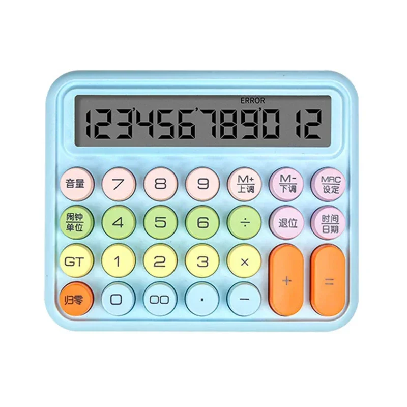 12 Digit Calculator Cute Color Voice Calculator LCD Display Mechanical Keyboard Office Students Calculator For Efficient