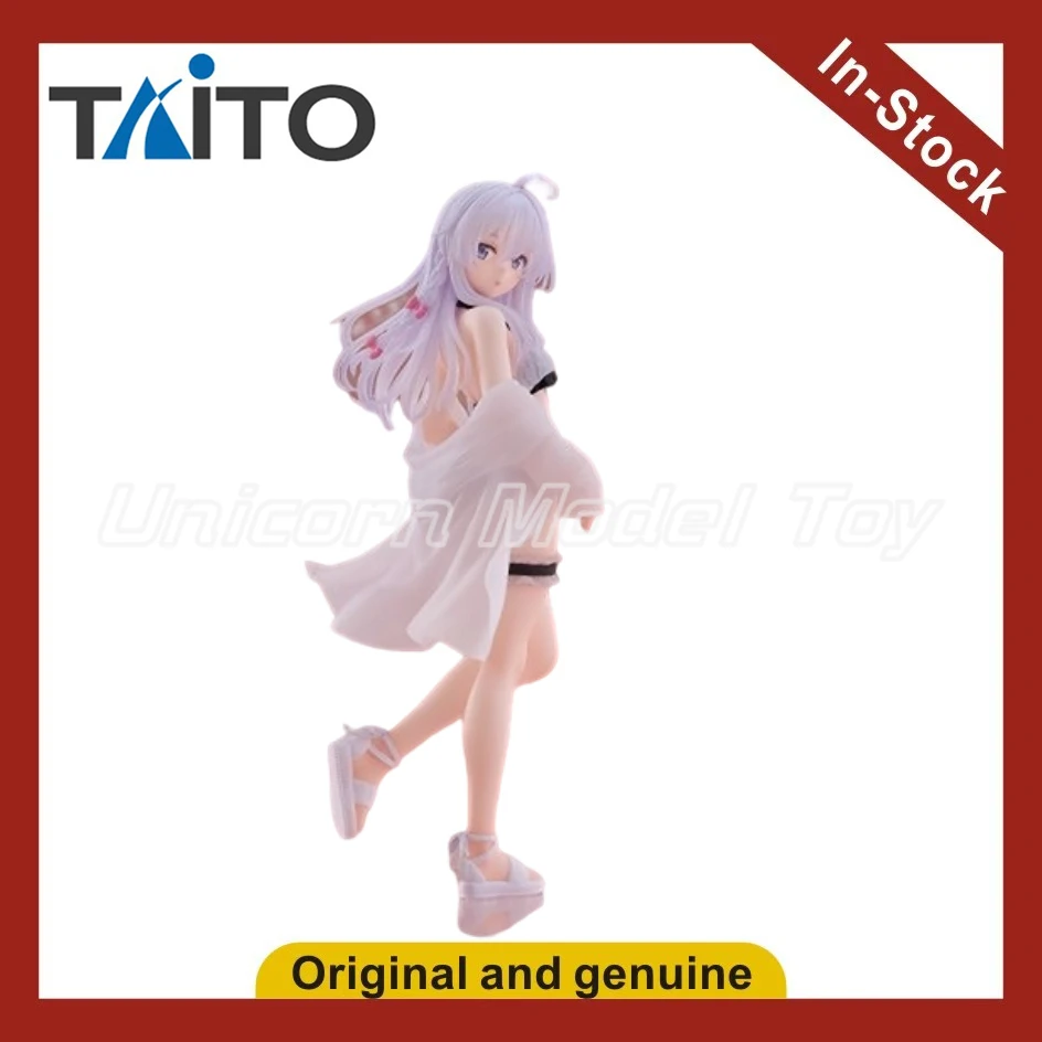 

【UA】TAITO Coreful Witch's Journey Irena Swimsuit Model Figures Models Toys Gifts