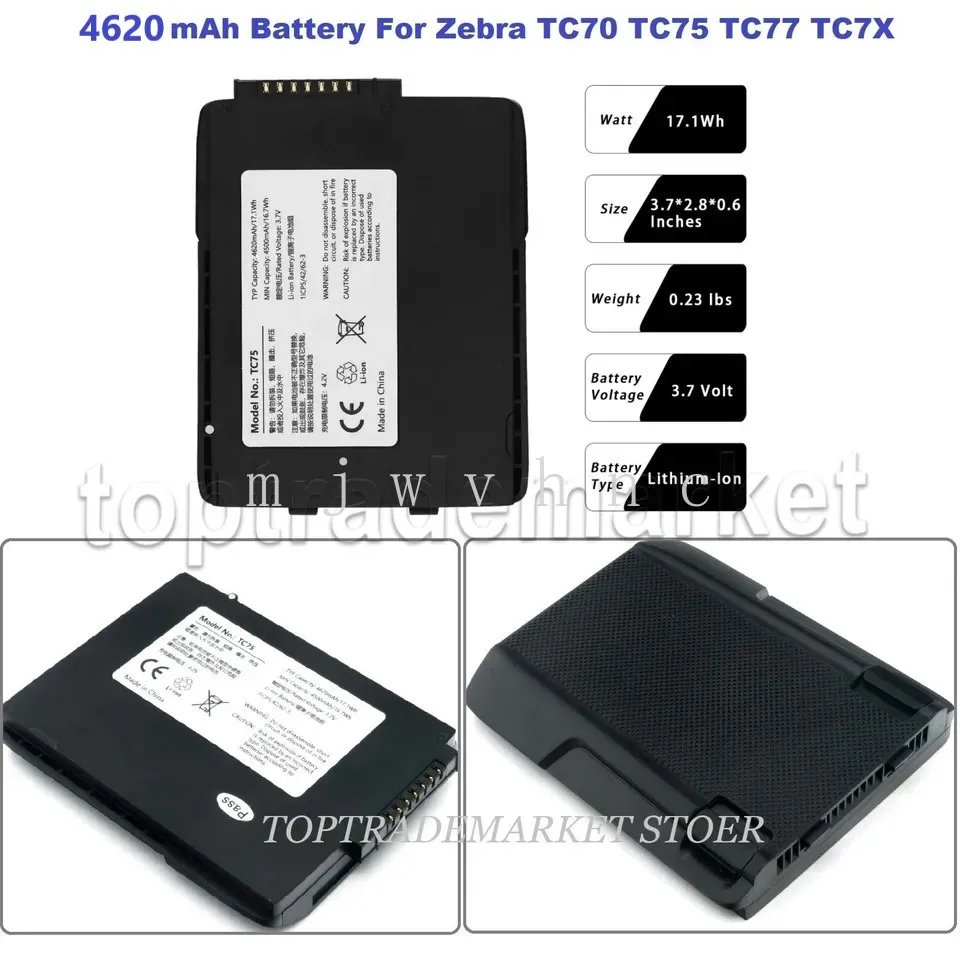 

5pcs 4620mAh Battery for Motorola Symbol Zebra TC70 TC75