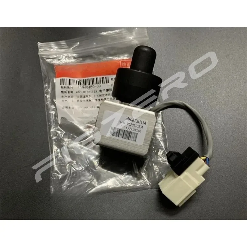 Genuine 11980460-00 Air Conditioning Electronic Expansion Valve for BYD Qin E5 Song YuanEV QinPro SongMAX DonDM SongPLUS