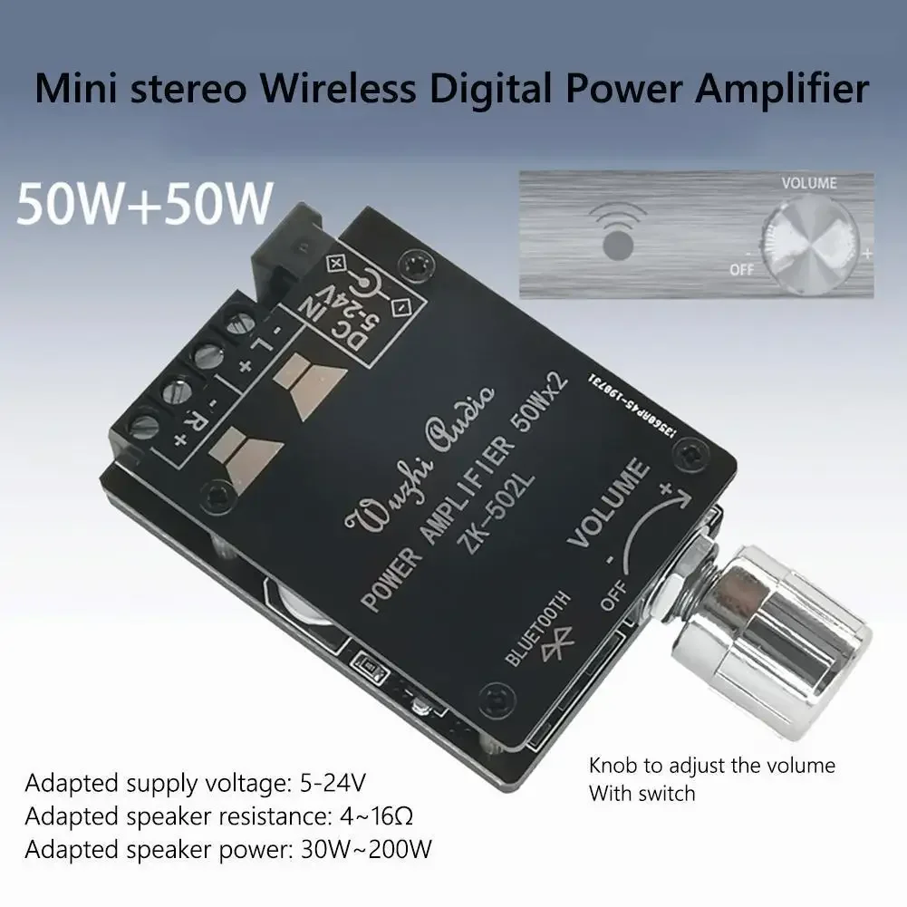 Mini 2x50W Digital Audio Power Amplifier Board Stereo Bluetooth-compatible5.0 Amp Module DC Head Lead Wire