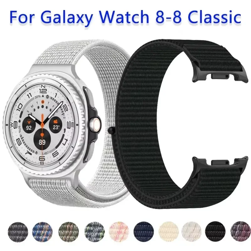 Official Nylon Strap For Samsung Galaxy Watch 8 40mm 44mm Metal Connecting Bracelet Wristband For Galaxy Watch 8 Classic Correa