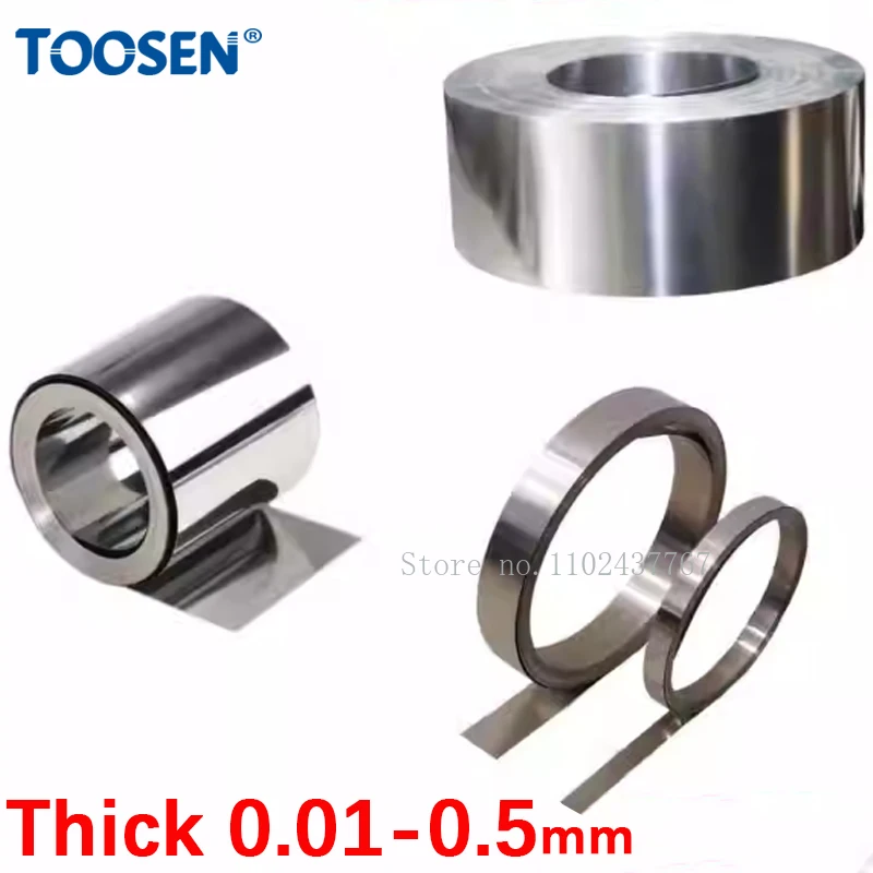 

Толщина 0,01 мм ~ 0,5 мм, полоса из нержавеющей стали 304, листовая стальная катушка, стальная пластина