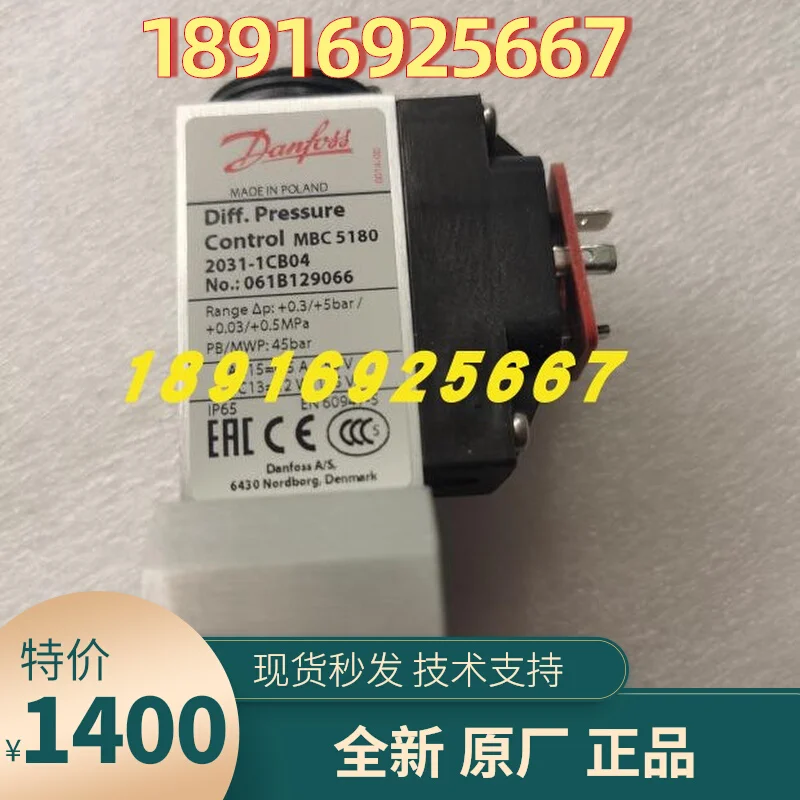 

2025 061B129066 Danfoss Differential Pressure Switch 0.3-5 BAR Spot MBC5180 Waterproof 2031-1CB04