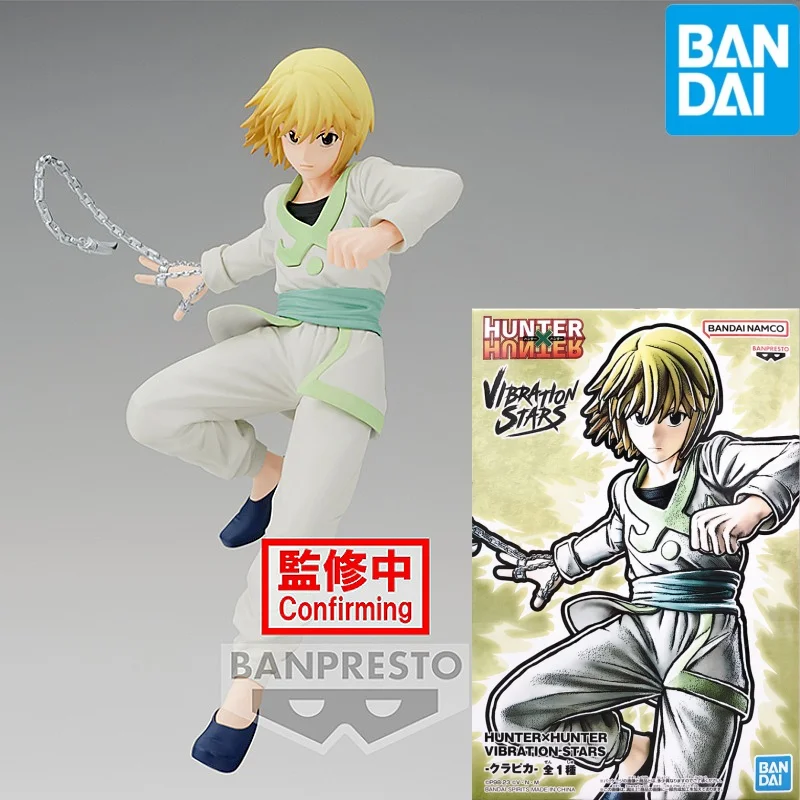 

Original Bandai Hunter X Hunter Kurapika Vibration Stars Anime Figure Toys Pvc Model Collectible Toys Birthday Gift