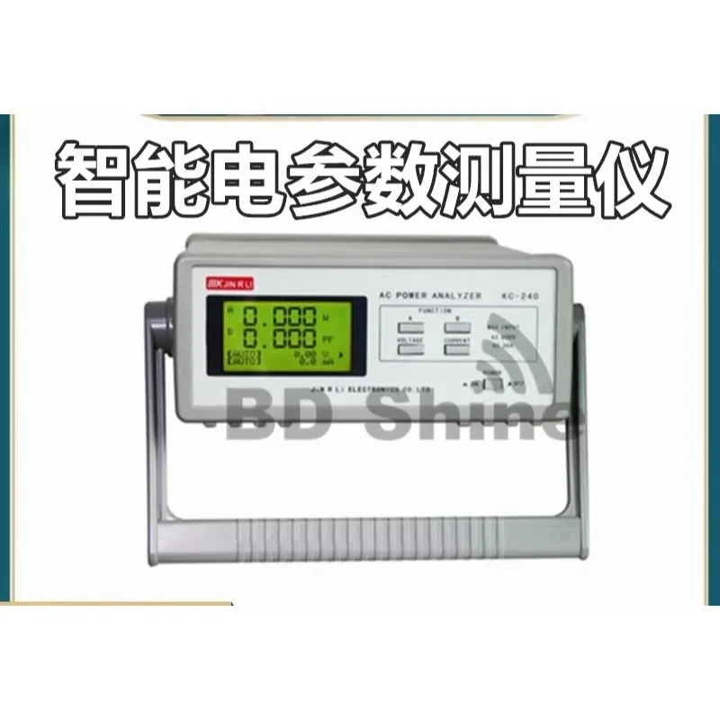 KC240 Intelligent Electric Parameter Measuring Instrument, Digital Power Meter for Electricity Measurement and Monitoring.