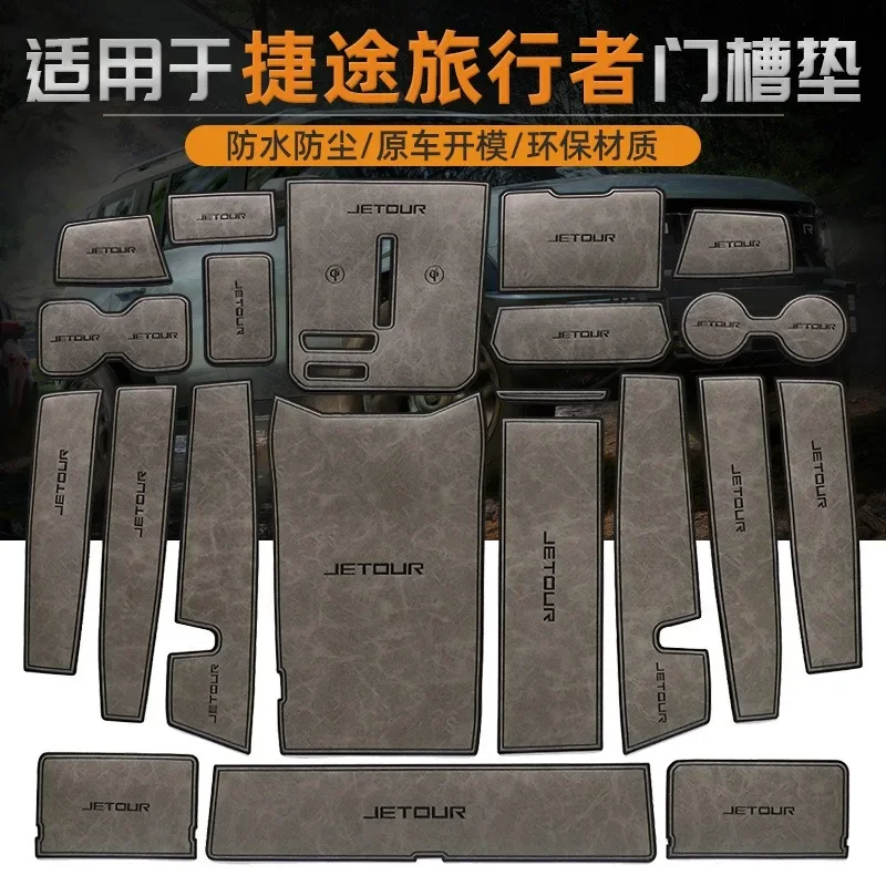 

Car Door Groove Mat Cup Mat for JETOUR Traveler Center Console Storage Box Mats Auto Gate Slot Cup Holder Pad
